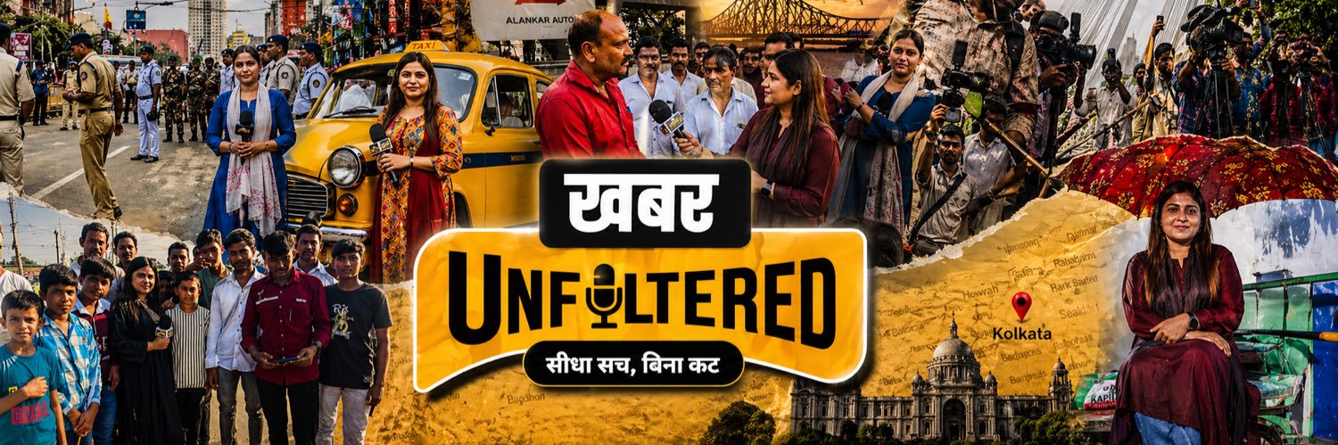 Khabar Unfiltered's banner