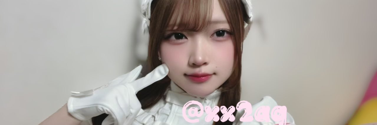 ‎ᐡ x x ᐡ's banner