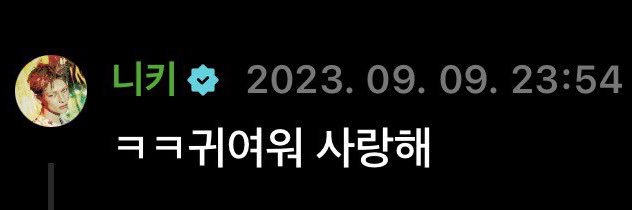 옹심이's banner