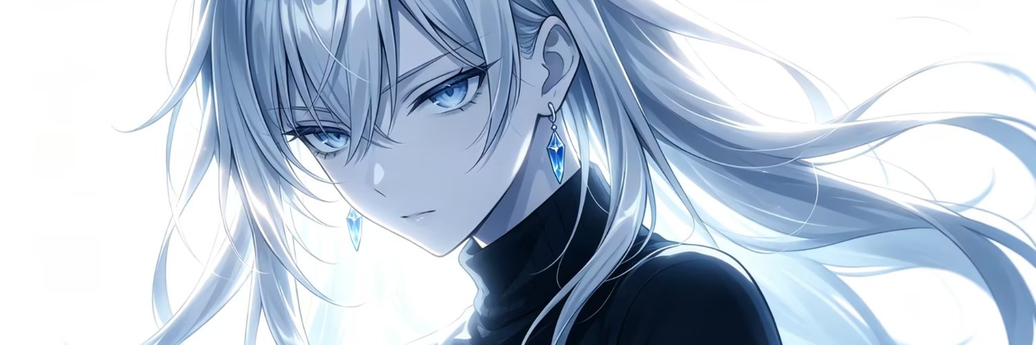 Milu's banner