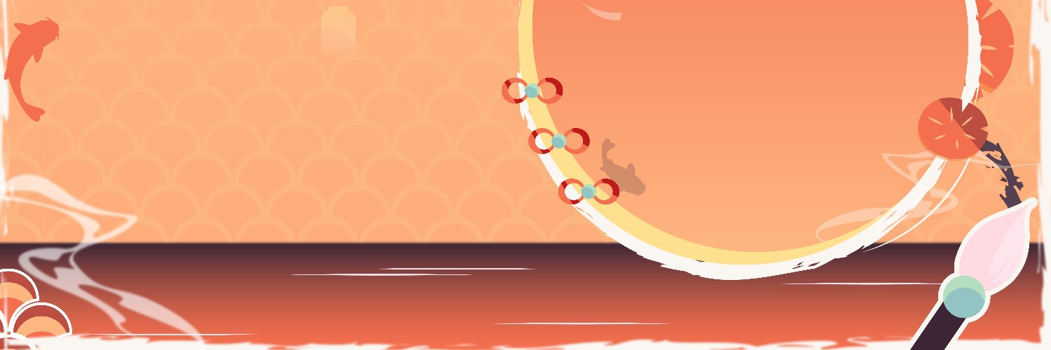 Koi but gayer🎏's banner