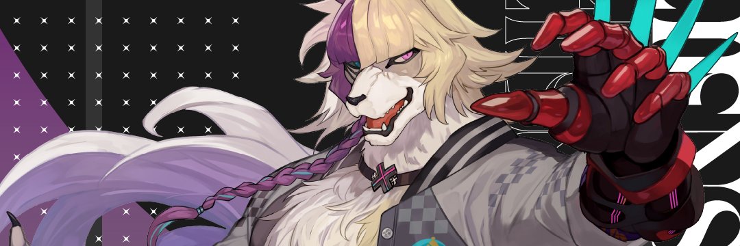 SHAO AN | 宵安🐺🥠IZIGENIA's banner