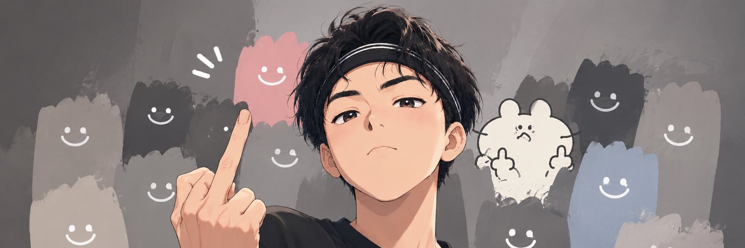 Cao草's banner