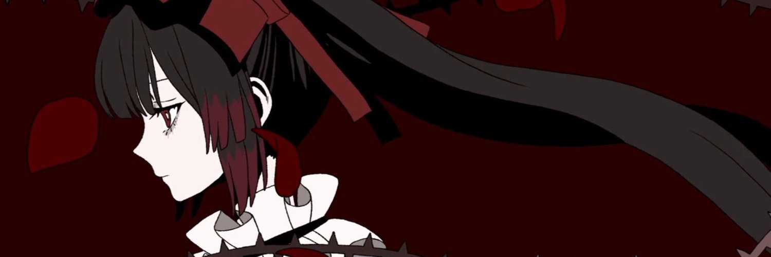 astrid's banner