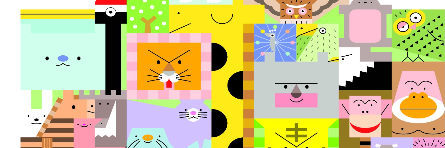 釧路市動物園's banner