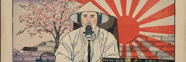 マティさん Mati-san's banner