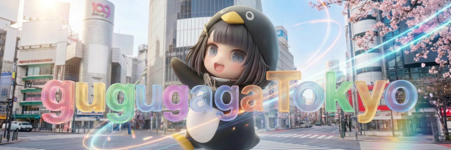 gugugagaTokyo's banner