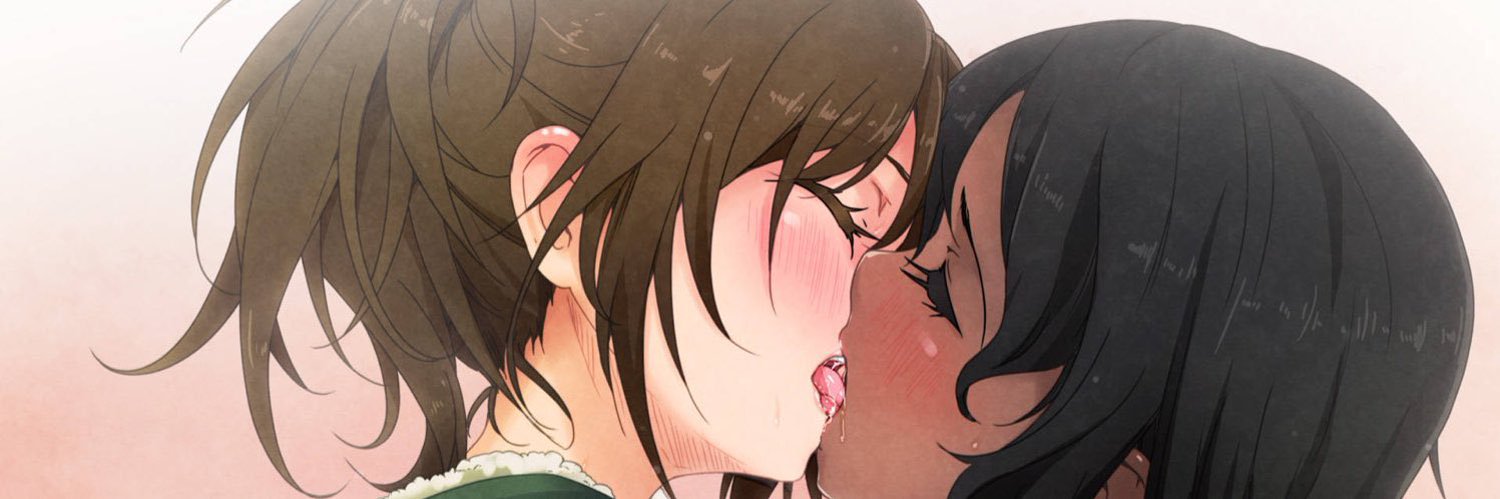 Daily Kissing's banner