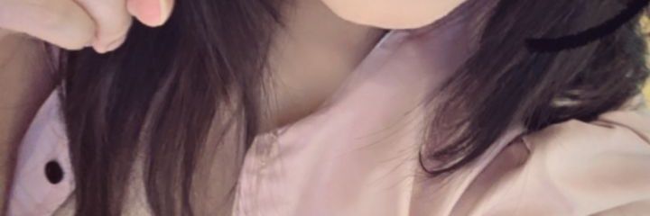 nana's banner