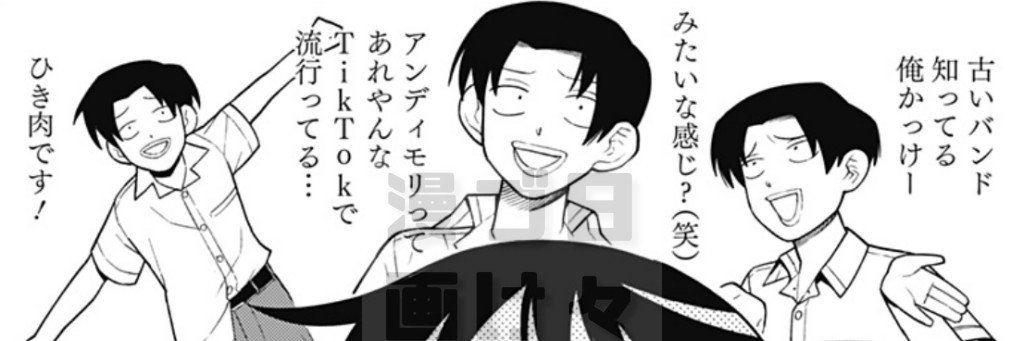 あかりさん's banner