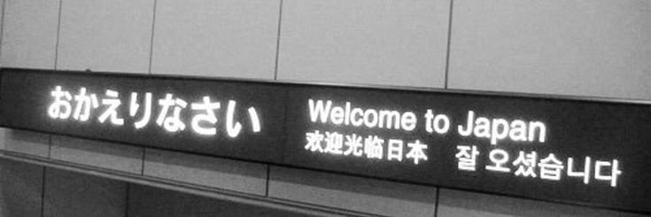 ​氷室_𝑎𝑠𝑎 ౿​🧷​​🎱's banner