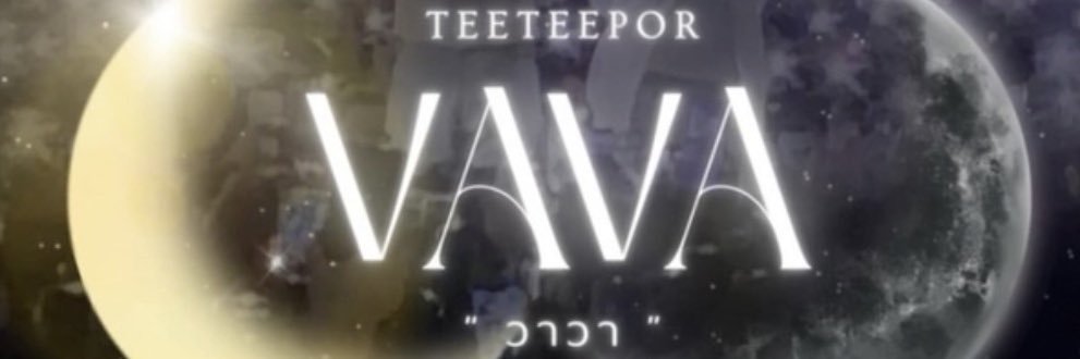 รักเคะ's banner