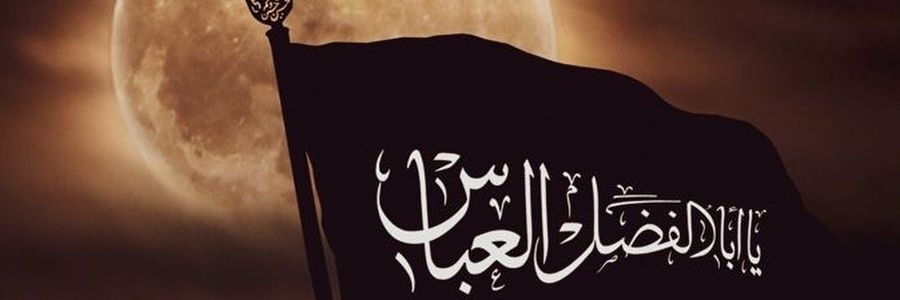 R U K H S A R 🌸's banner