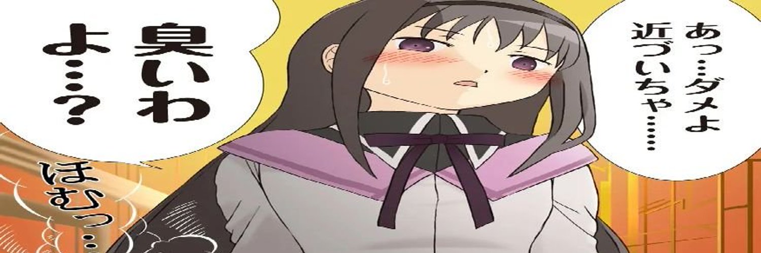 スカプリ９３１４界隈's banner