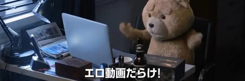 白雪セナ's banner