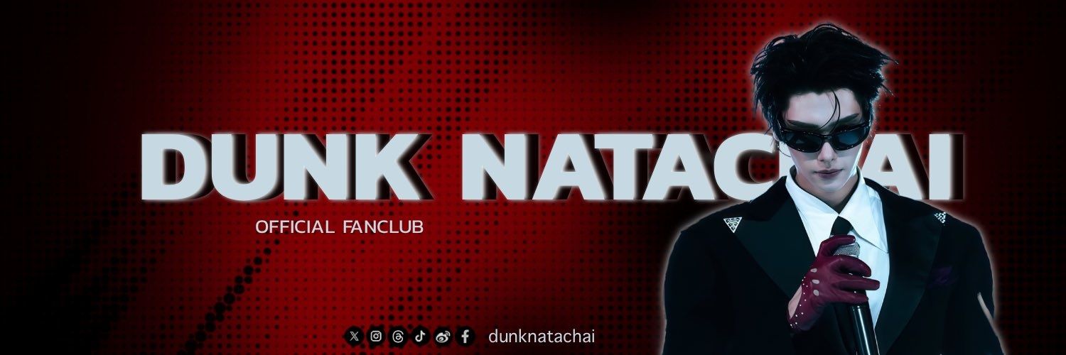 DunkOfficialFC's banner