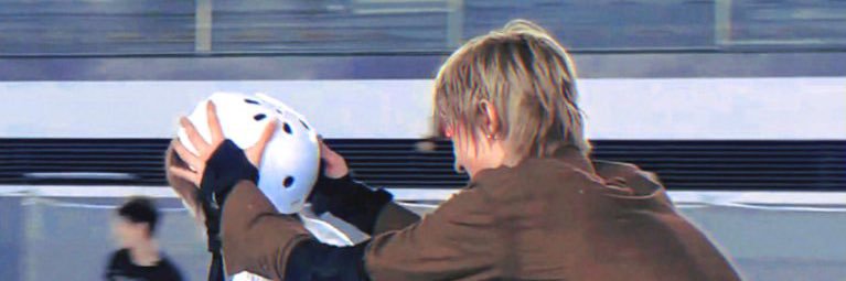 ✰ alunar's banner