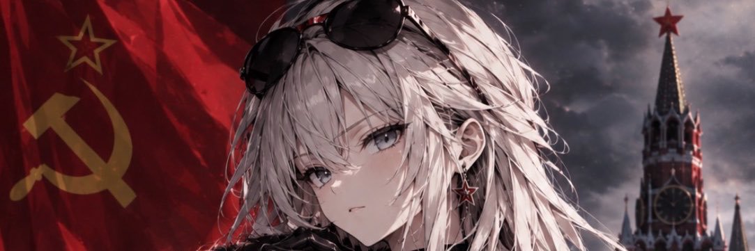 あるふぁ's banner