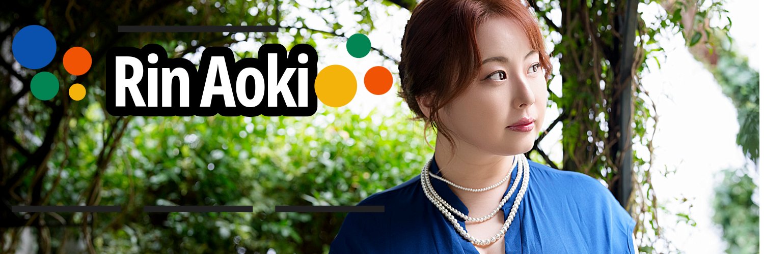 青木りん's banner