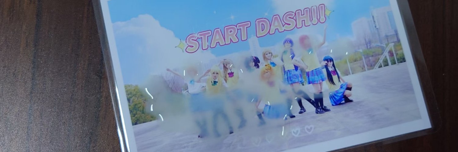星瑕S1ngHaa4（开发版）'s banner