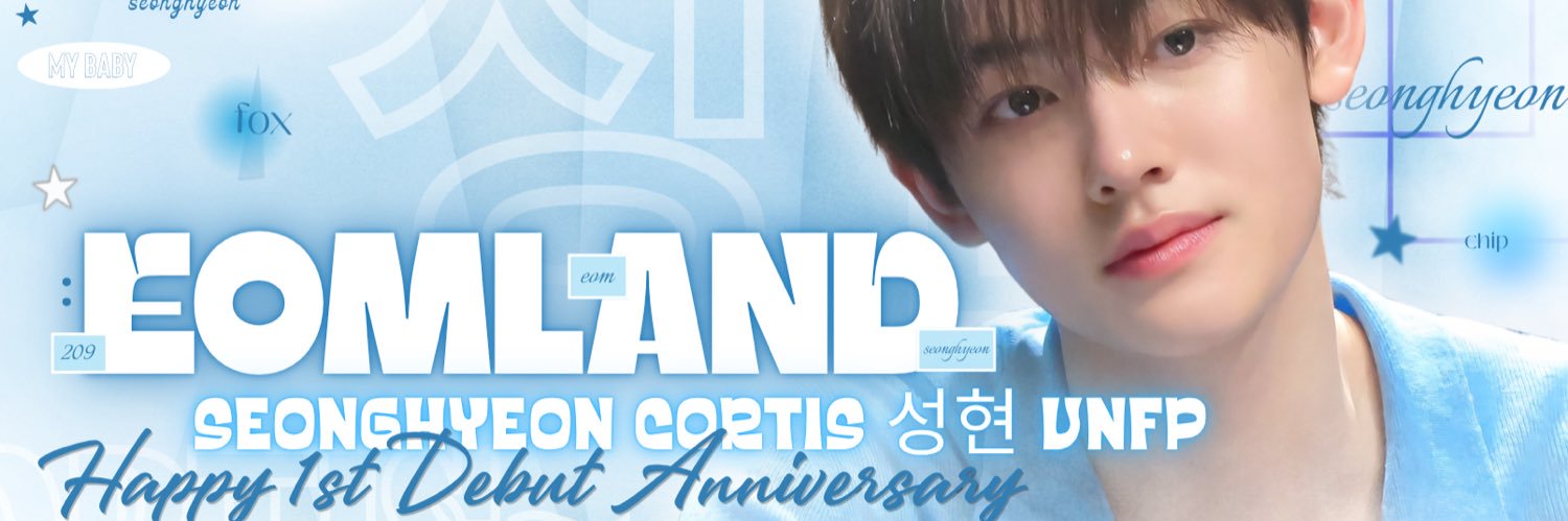 Eomland - Seonghyeon Cortis 성현 VNFP's banner