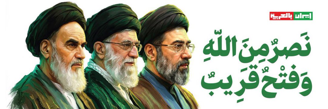 العميد إبراهيم ذو الفقاري Ibrahim Zulfiqari 🇮🇷's banner