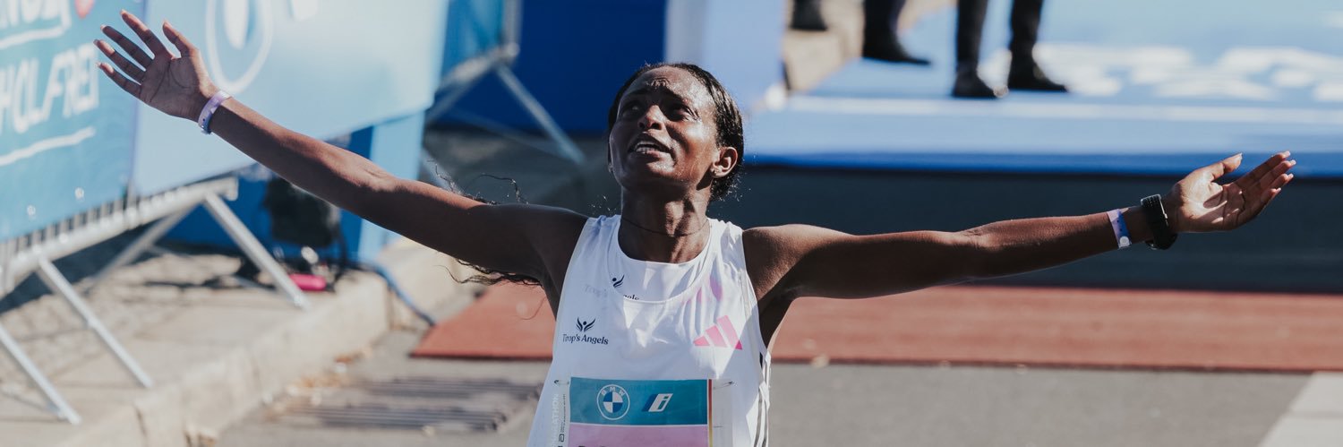 adidas Running's banner