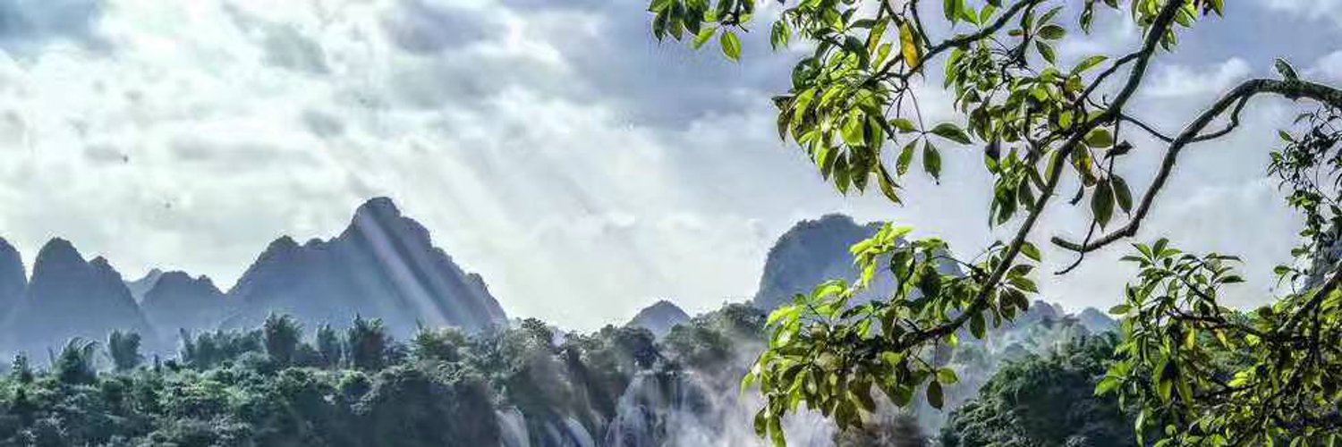 老槍's banner