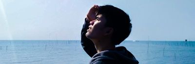 น้อง เอ's banner