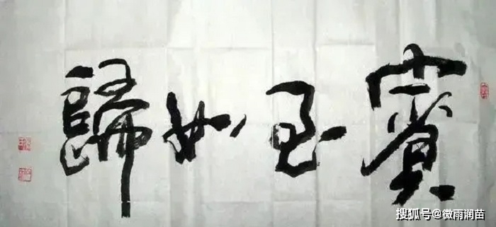 tony li's banner