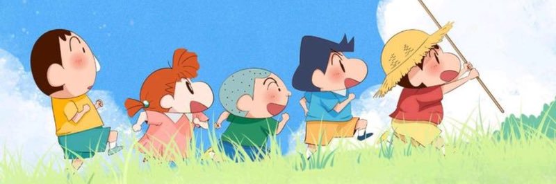 Babiu's banner
