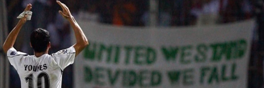 حيدر 🇮🇶's banner