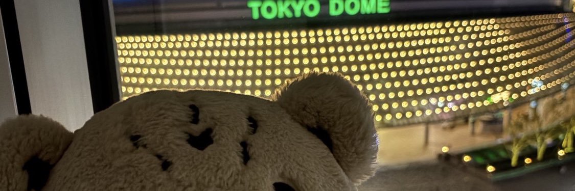 J | @after dm's banner