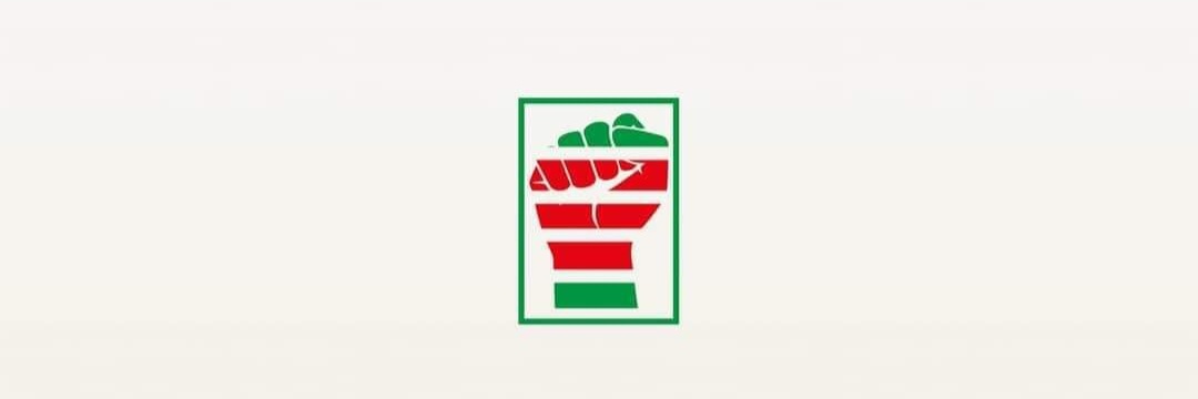 اليمن الكبير's banner