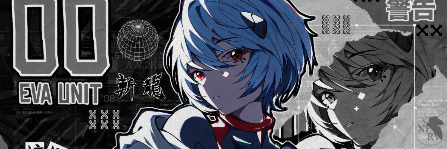 Reikiga's banner