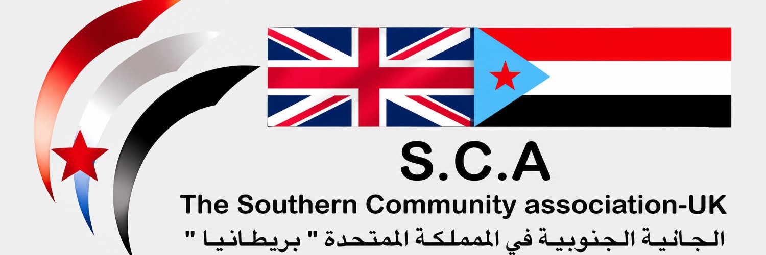 ميار الزُبيدي -- Mayar Al-Zubaidi's banner