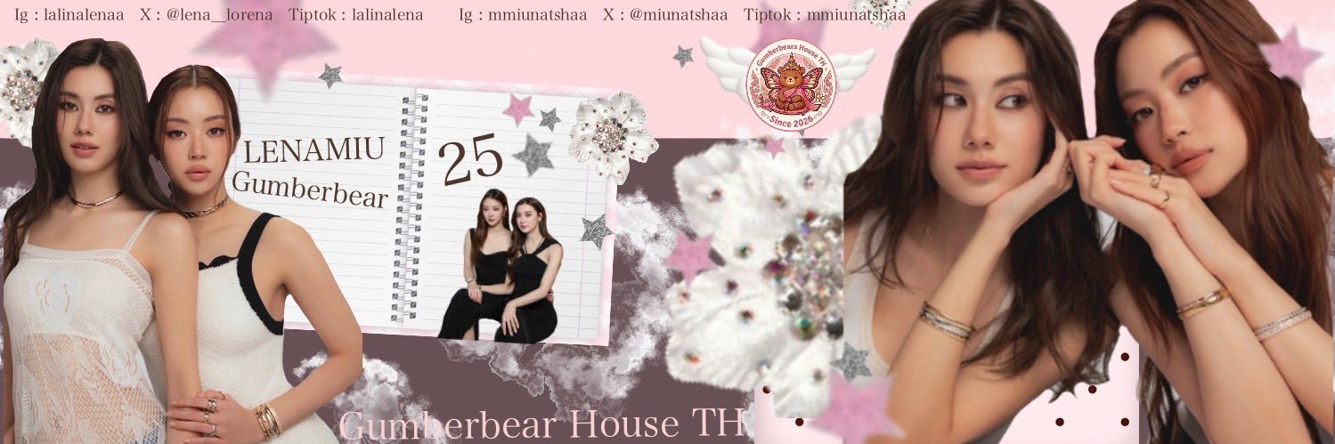 Gumberbear House TH's banner