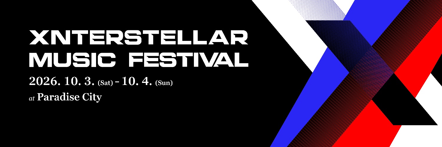 xmfestival's banner