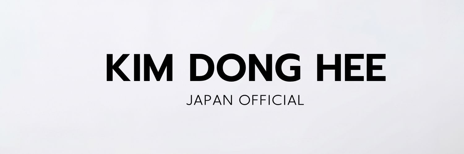 KIM DONG HEE JAPAN OFFICIAL's banner