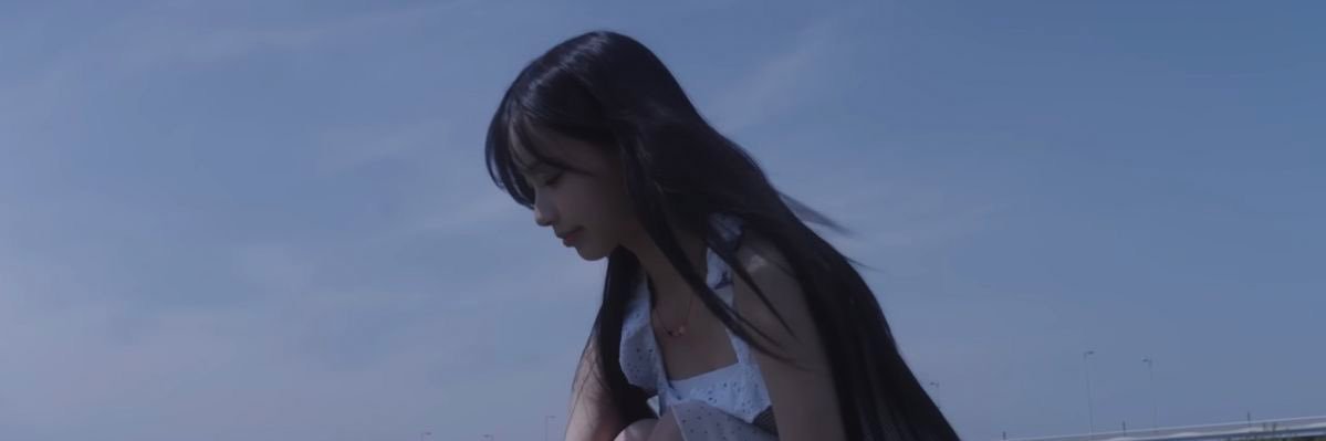 때...'s banner
