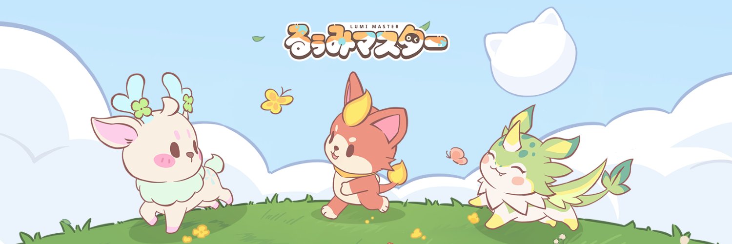るぅみマスター's banner