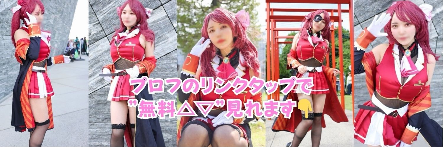 ららまる's banner