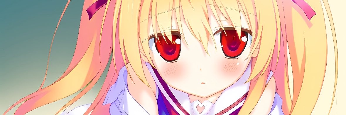 花梨's banner