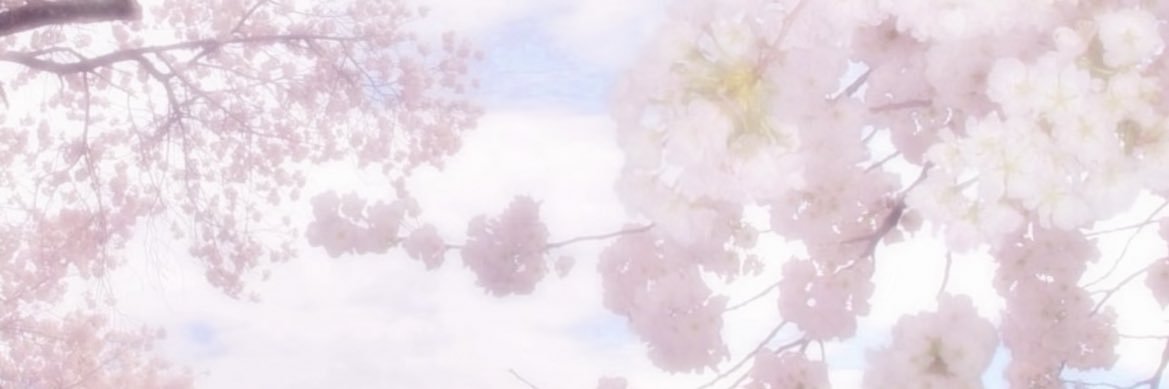 诱's banner