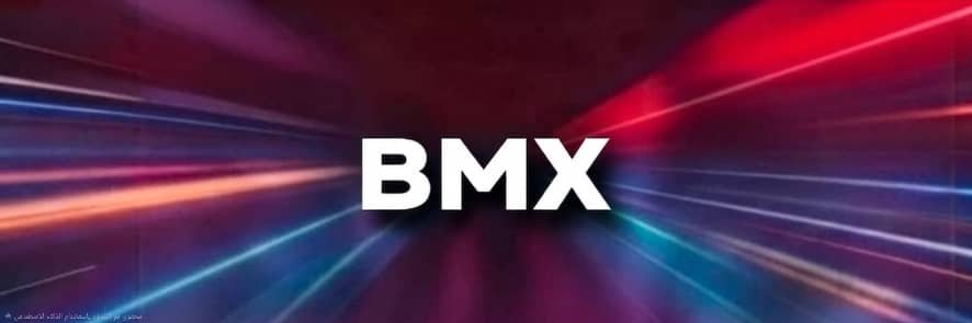 BMX's banner