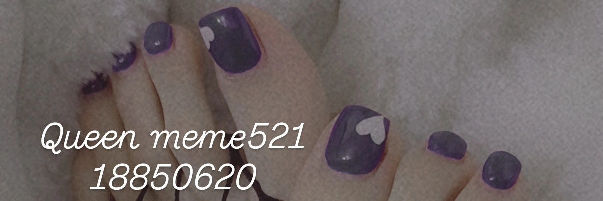 Queen meme's banner