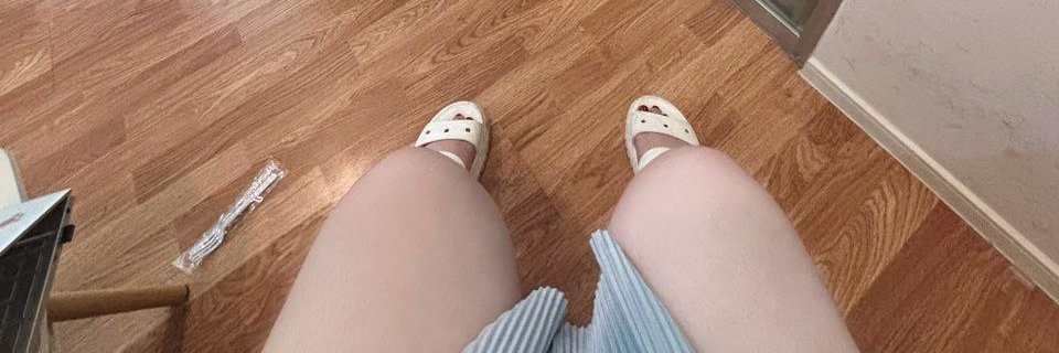 맛있는's banner