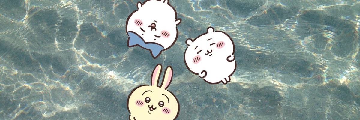 mit beo's banner