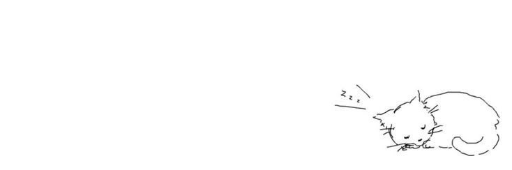 لميس's banner