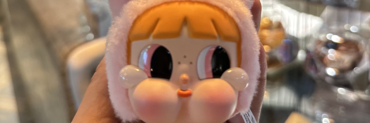 Couple CC's banner